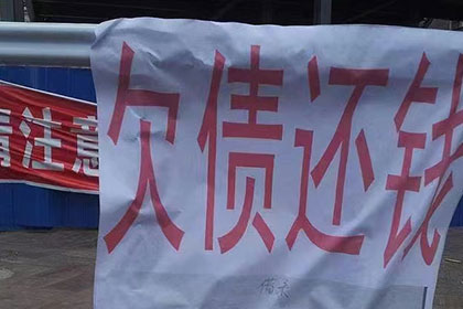 拖欠货款超两万可提起诉讼吗？